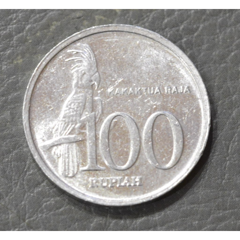 Індонезія 200 рупій 1999год (БЕ) Індонезія 200 рупій 1999год (БЕ)