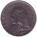 Наречена. Монета 50 курушів. 1976,77,71 рік, Туреччина.(Г)