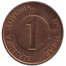 Струмкова форель. Монета 1 толар. 1992,99 рік, Словенія. (БЕ)