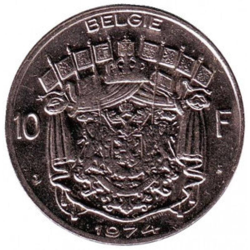 Монета 10 франків. 1974 рік, Бельгія. (Belgie) Монета 10 франків. 1974 рік, Бельгія. (Belgie)
