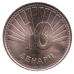 Павич. Монета 10 denarów. 2008,17 рік, Македонія. Павич. Монета 10 denarów. 2008,17 рік, Македонія.