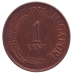 Монета 1 цент. 1981,84 рік, Сінгапур. (БК)