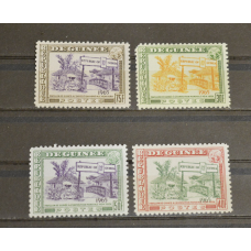 Гвінея. Флора. 1965 рік