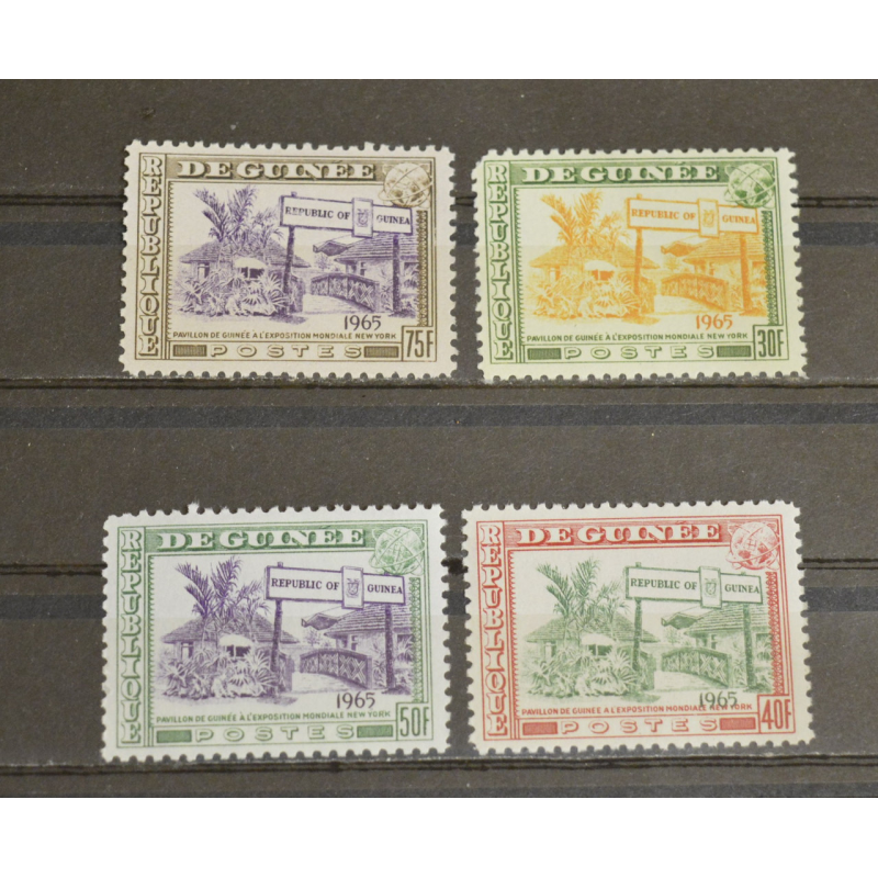 Гвінея. Флора. 1965 рік Гвінея. Флора. 1965 рік