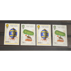 Ємен. Транспорт. 1983 рік