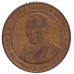 Імпали. Монета 100 шилінгів. 1994 рік, Танзанія. (БД) Імпали. Монета 100 шилінгів. 1994 рік, Танзанія. (БД)