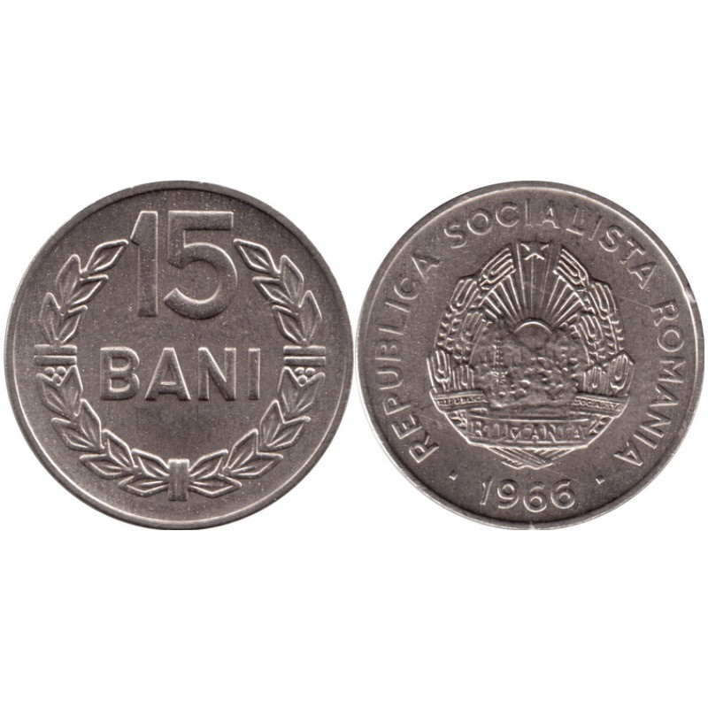 Румунія 15 лазні 1966 рік (БЖ) Румунія 15 лазні 1966 рік (БЖ)