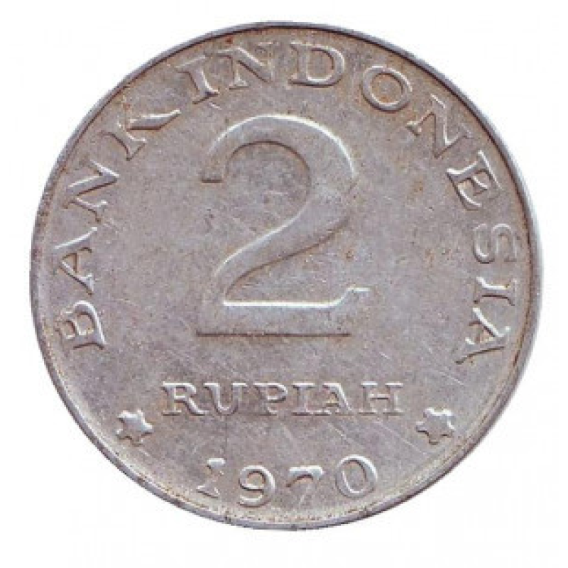Монета 2 рупії. 1970 рік, Індонезія. (БЖ) Монета 2 рупії. 1970 рік, Індонезія. (БЖ)