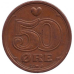 Монета 50 ере. 1990,94 рік, Данія. (В) Монета 50 ере. 1990,94 рік, Данія. (В)