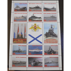Транспорт. Військова техніка. Не офіційний випуск (15)