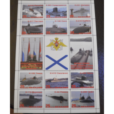 Транспорт. Військова техніка. Не офіційний випуск (15)