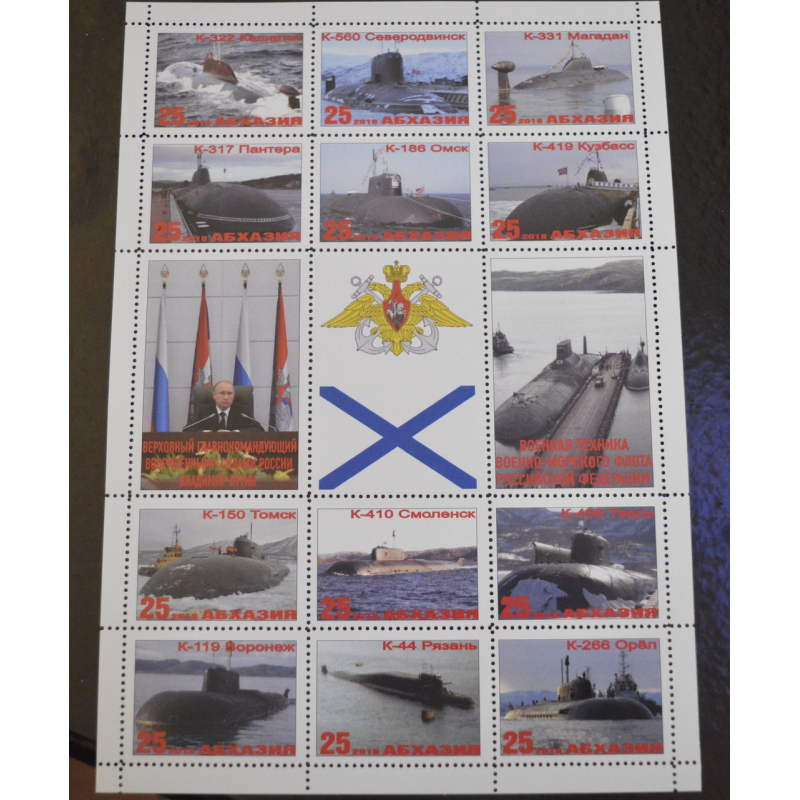 Транспорт. Військова техніка. Не офіційний випуск (15)