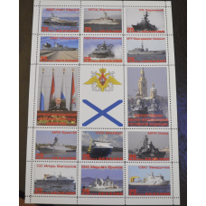 Транспорт. Військова техніка. Не офіційний випуск (15)