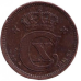 Монета 1 ері. 1915,17,23 рік, Данія. Монета 1 ері. 1915,17,23 рік, Данія.
