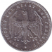 Монета 200 марок. 1923 рік (F), Веймарська республіка. (АП) Монета 200 марок. 1923 рік (F), Веймарська республіка. (АП)