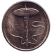 Вовчок. Монета 5 вер. 2006 рік, Малайзія. (БС)
