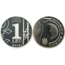 Молдова 1 2018 UNC