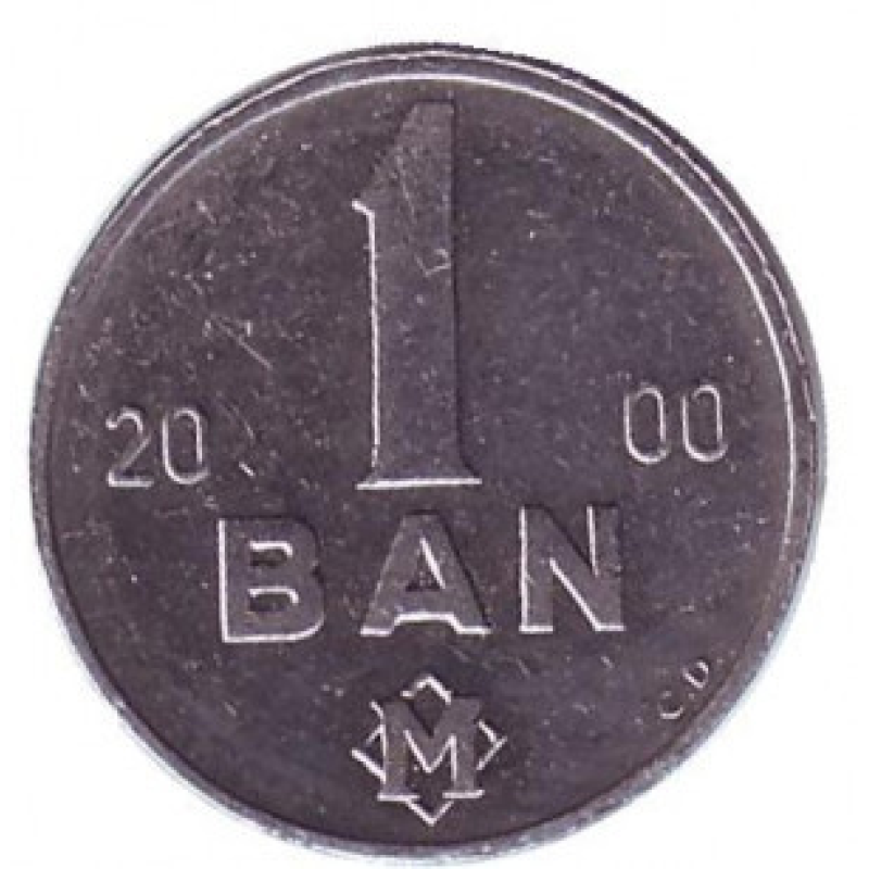 Монета 1 лазні. 2000 рік, Молдова. (АА))