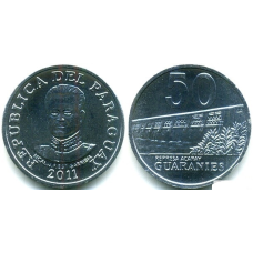 Парагвай 50 Guaranies 1995 год UNC
