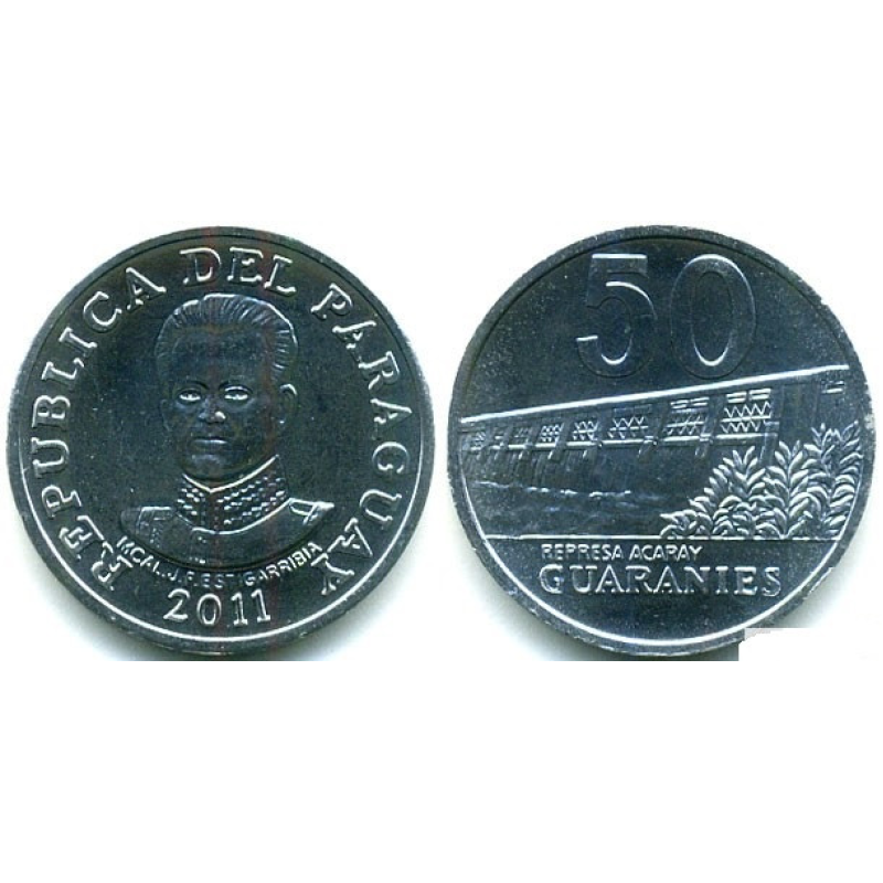 Парагвай 50 Guaranies 1995 год UNC Парагвай 50 Guaranies 1995 год UNC