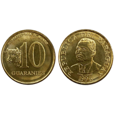 Парагвай 10 Guaranies 1996 год UNC