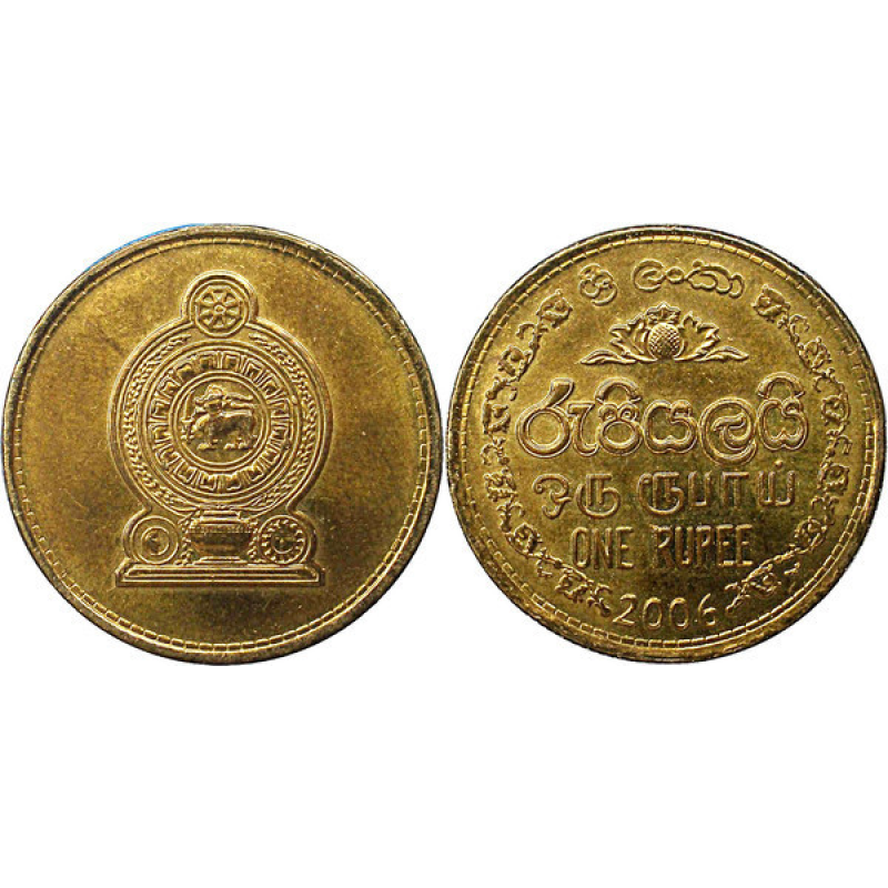Шрі Ланка 1 Rupee 2006 UNC Шрі Ланка 1 Rupee 2006 UNC