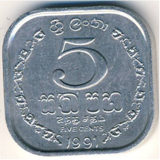 Шрі Ланка 5 Cents 1991 UNC