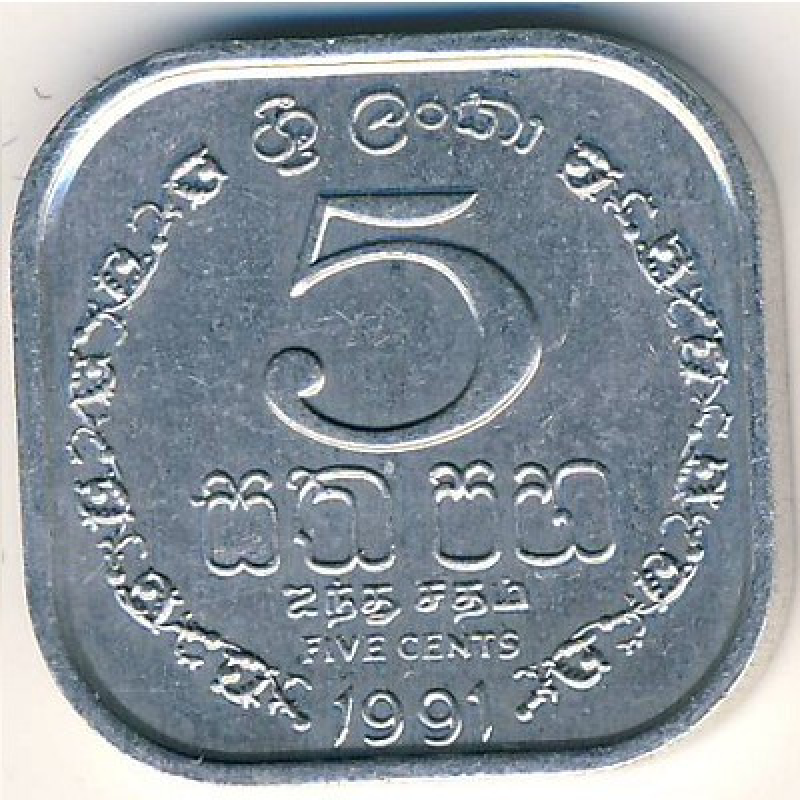 Шрі Ланка 5 Cents 1991 UNC Шрі Ланка 5 Cents 1991 UNC