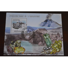 Гвінея. 2009 рік. Фауна (Б)