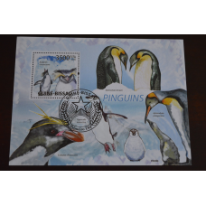Гвінея. 2009 рік. Фауна (Б)