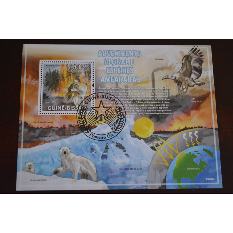 Гвінея. Малий аркуш. 2009 рік. Фауна (Б) Гвінея. Малий аркуш. 2009 рік. Фауна (Б)