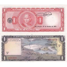 El Salvador Сальвадор - 1 Colon 1974 / 1977 Pick 120 UNC