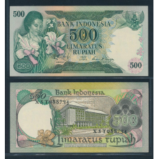 Indonesia Індонезія - 500 Rupiah 1977 Pick 117 aUNC