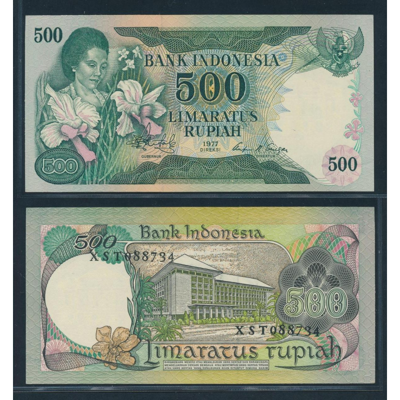 Indonesia Індонезія - 500 Rupiah 1977 Pick 117 aUNC Indonesia Індонезія - 500 Rupiah 1977 Pick 117 aUNC