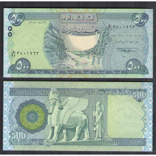 Iraq Ірак - 500 Dinars 2018 UNC