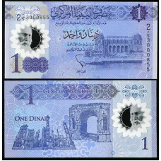 Libya Лівія - 1 Dinar 2019 UNC Pick New Pol