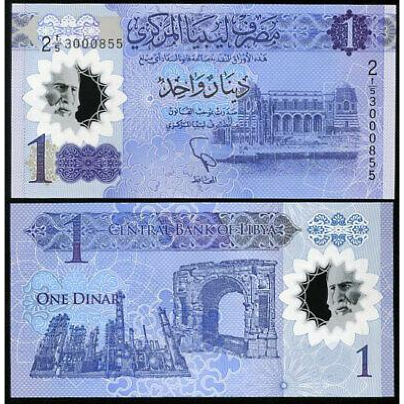 Libya Лівія - 1 Dinar 2019 UNC Pick New Pol