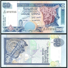 Шрі Ланка / Sri Lanka 50 Rupees 2001 UNC