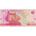 Uzbekistan Узбекистан - 2000 Sum 2021 UNC Uzbekistan Узбекистан - 2000 Sum 2021 UNC