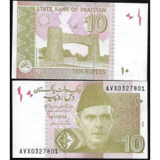 Pakistan Пакистан - 10 Rupees 2018 UNC