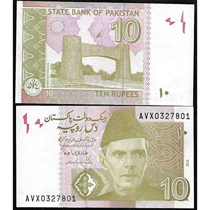 Pakistan Пакистан - 10 Rupees 2018 UNC Pakistan Пакистан - 10 Rupees 2018 UNC