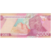 Uzbekistan Узбекистан - 2000 Sum 2021 UNC Uzbekistan Узбекистан - 2000 Sum 2021 UNC