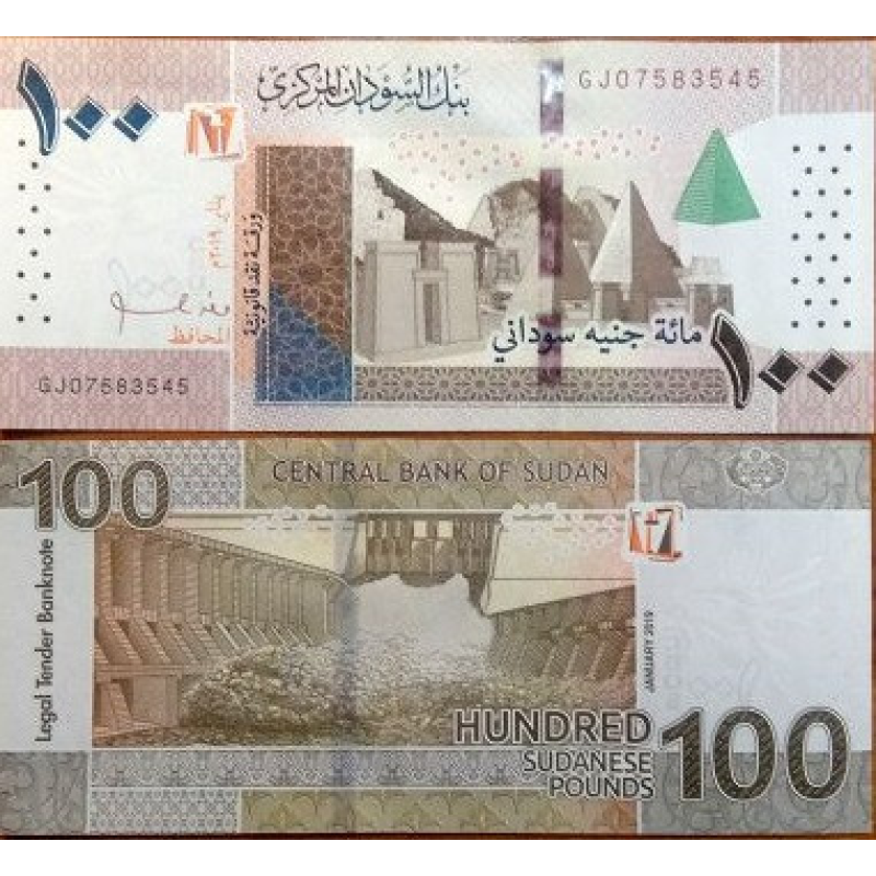 Sudan North Північний Судан - 100 Pounds 2019 UNC Sudan North Північний Судан - 100 Pounds 2019 UNC