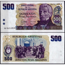Argentina Аргентина - 500 Pesos 1984 UNC Pick 316