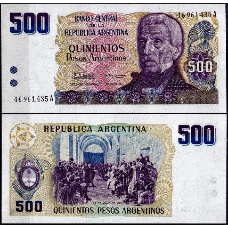 Argentina Аргентина - 500 Pesos 1984 UNC Pick 316 Argentina Аргентина - 500 Pesos 1984 UNC Pick 316