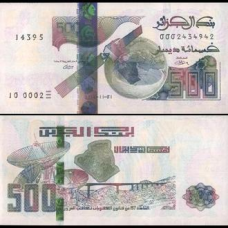 Algeria Алжир - 500 Dinars 2018 / 2019 UNC Pick New