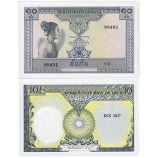 Лаос/Laos 10 Kip (1962) Pick 10 UNC
