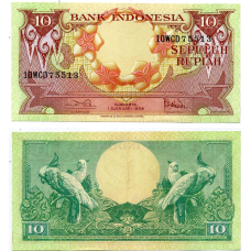 Индонезия 10 рупий 1959 UNC