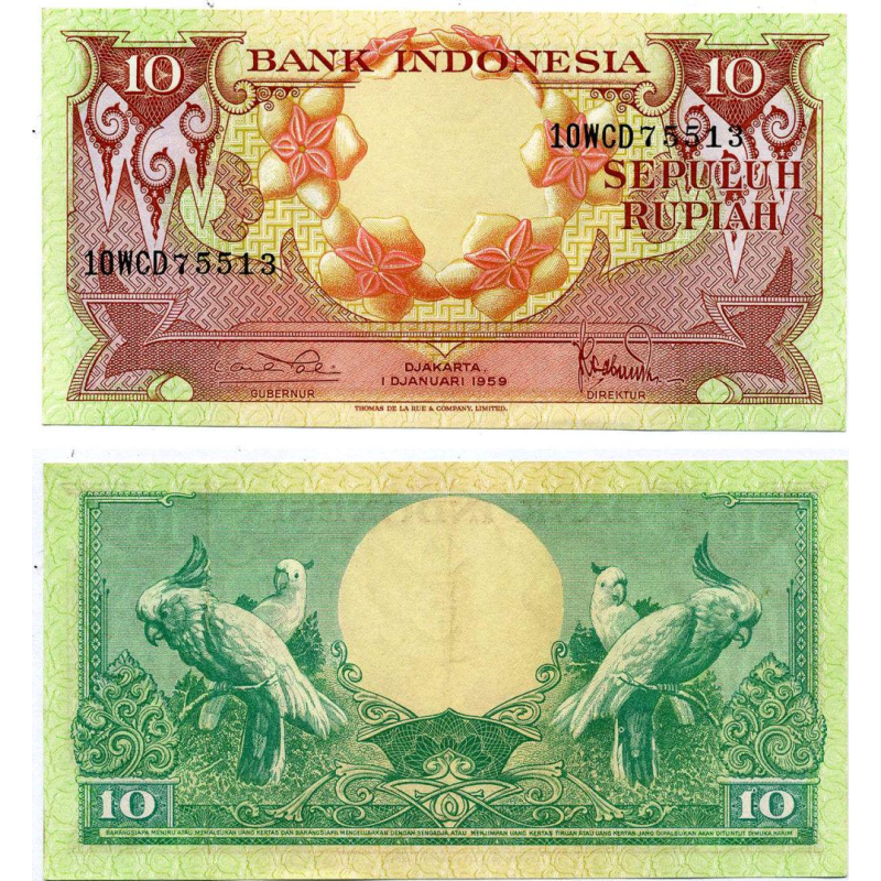 Индонезия 10 рупий 1959 UNC