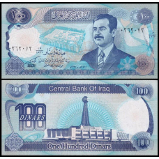 Ірак/Iraq 100 Dinars 1994 Pick 84 UNC